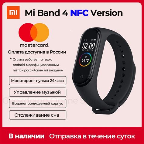 aliexpress xiaomi mi band 4 nfc|mi band 4 nfc .